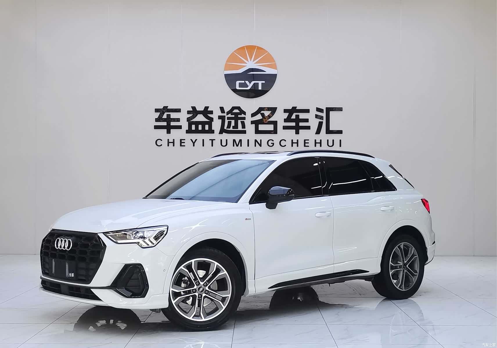 Audi Q3, 2023 1