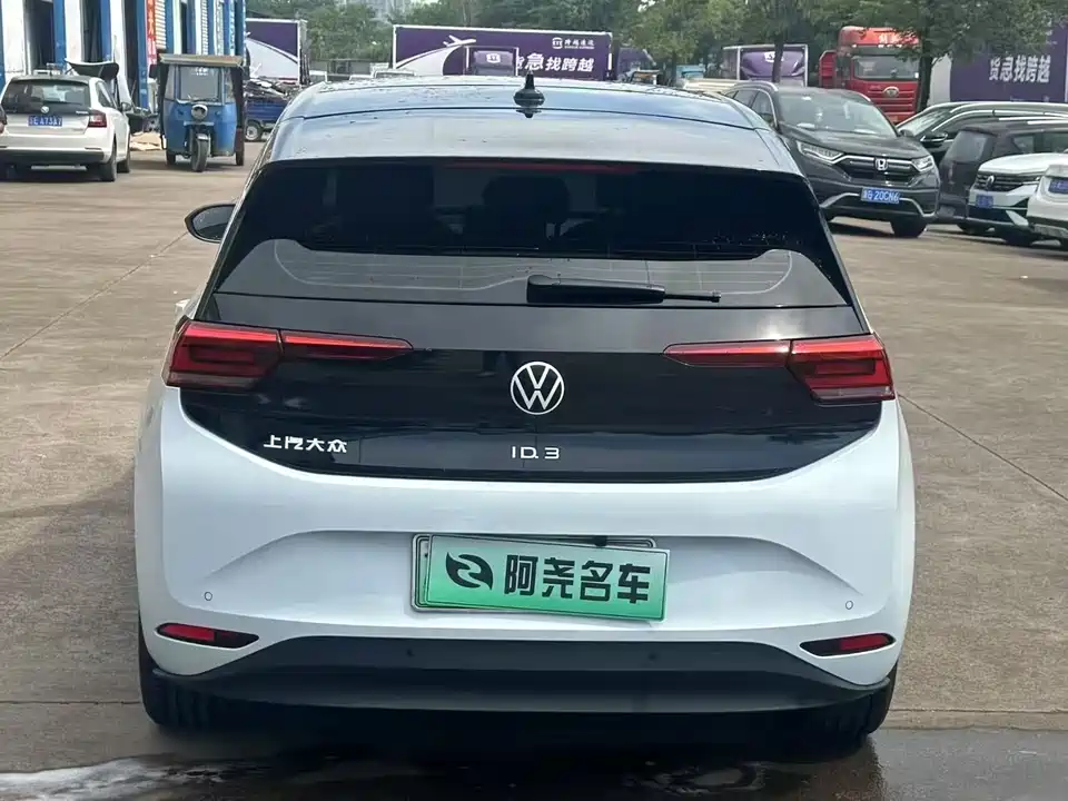 Volkswagen ID.3