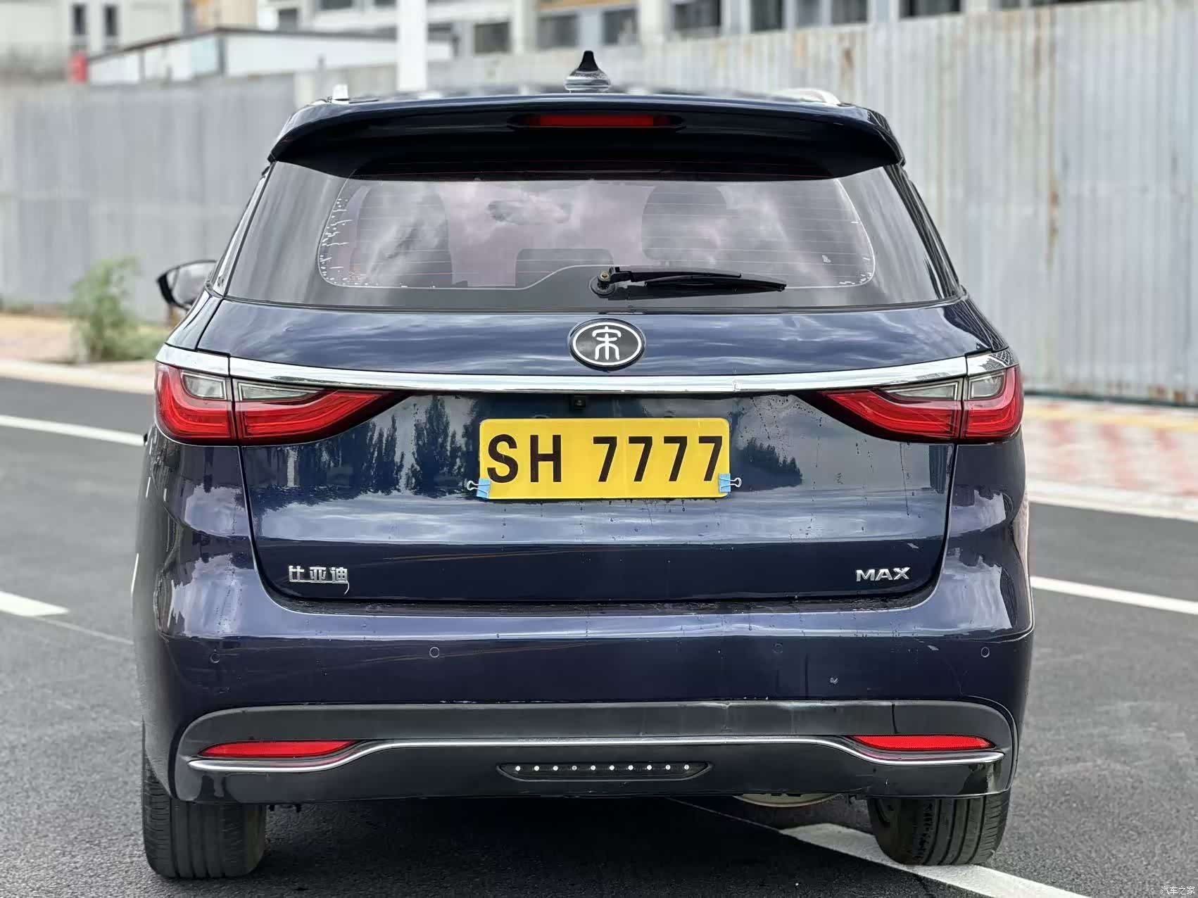 BYD Song, 2019 все фото