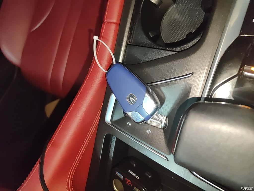 Changan CS75, 2020 9