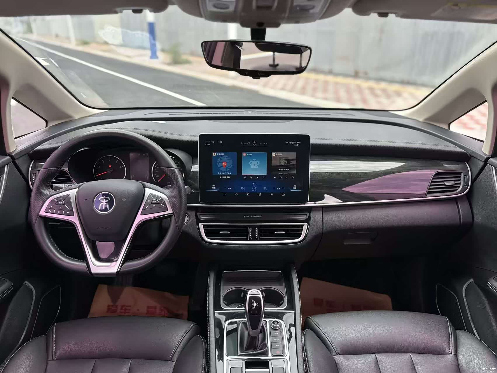 BYD Song, 2019 8