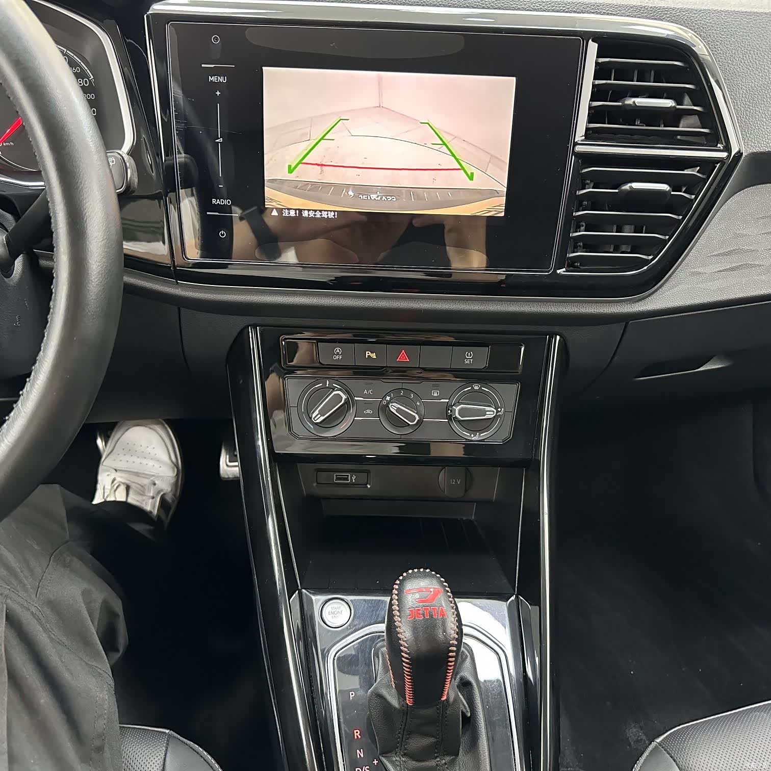 Volkswagen VS5, 2022 14