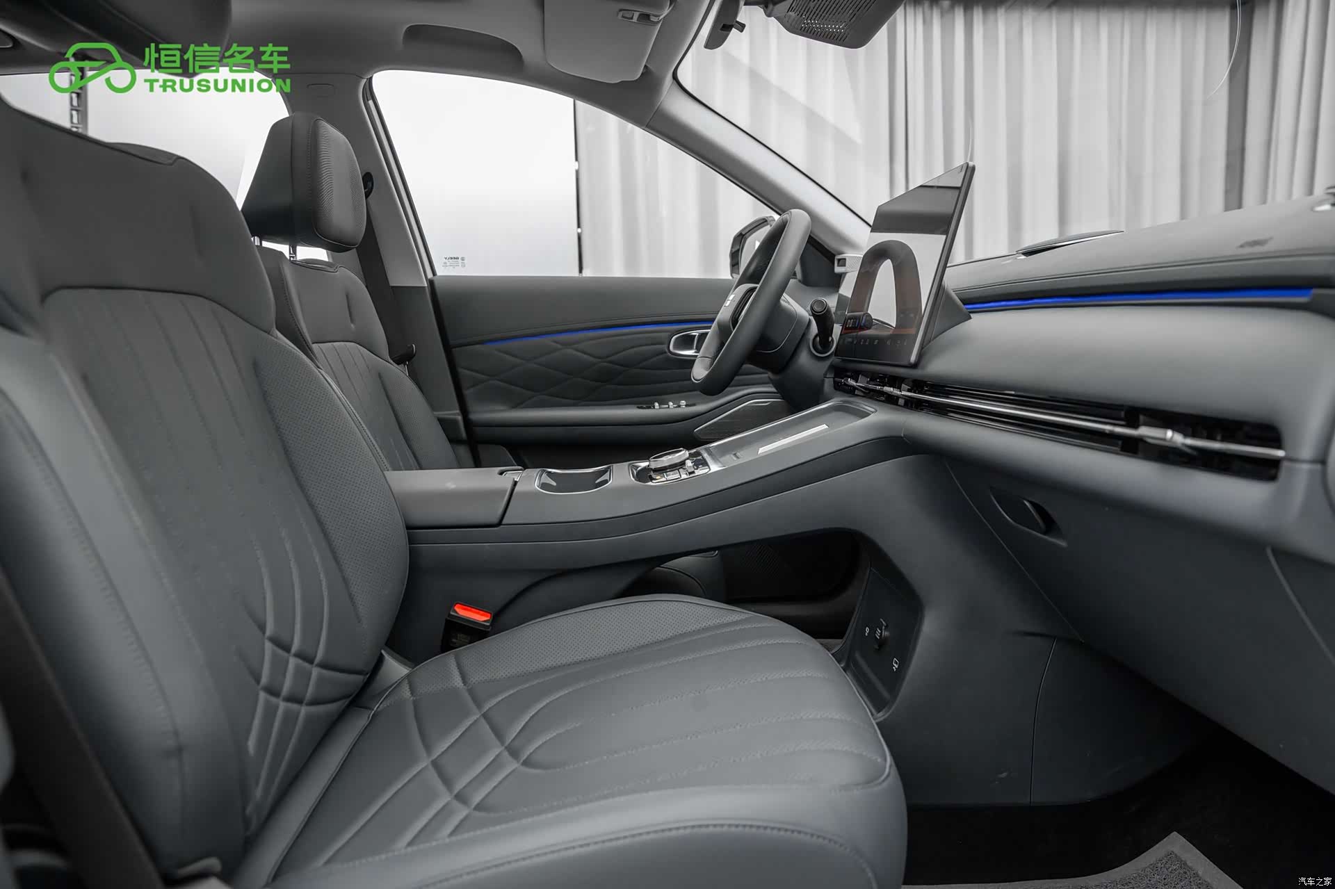 Geely 7, 2025 15
