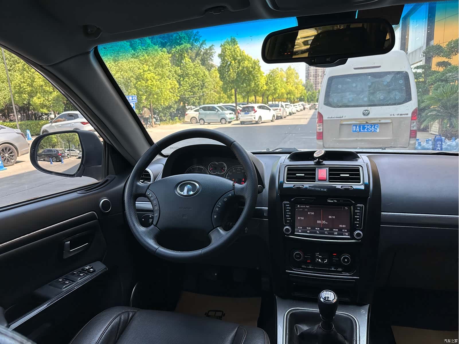 Haval H5, 2014 12