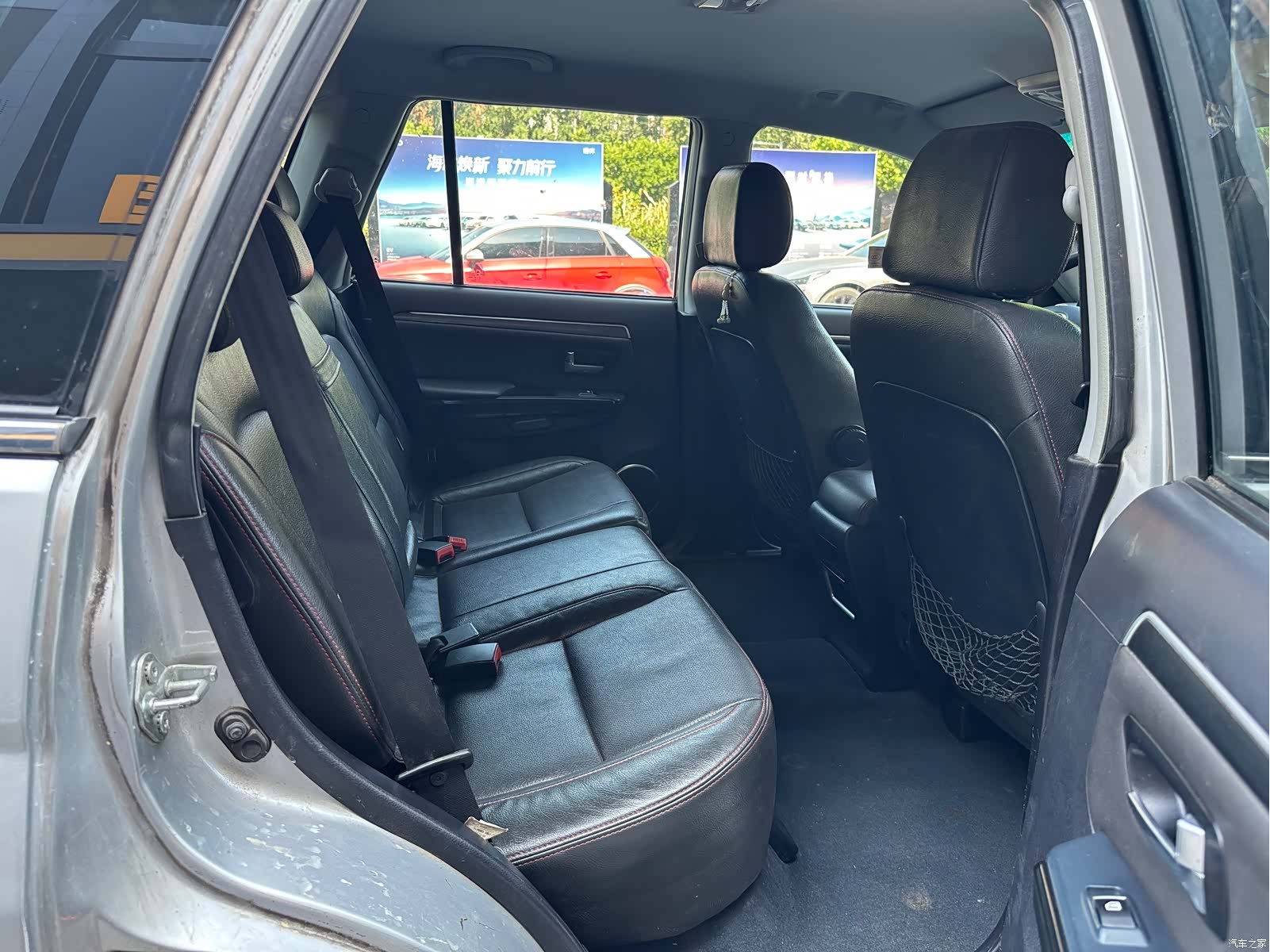 Haval H5, 2014 27