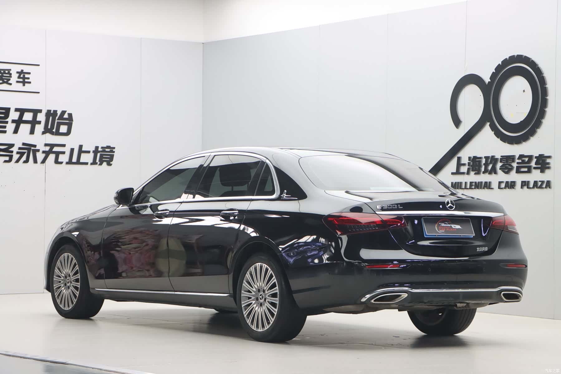 Mercedes-Benz E-Class, 2023 4