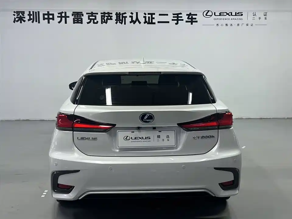 Lexus CT