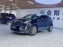 ��������XT5 2021�� 2.0T ����������