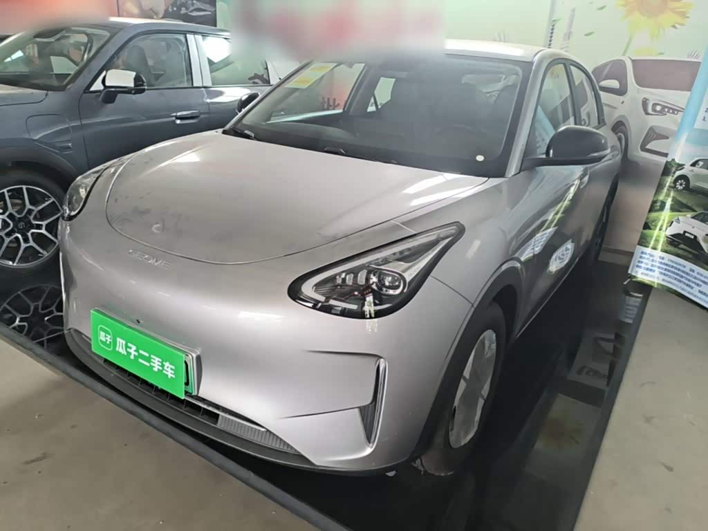 Geely Geome Xingyuan