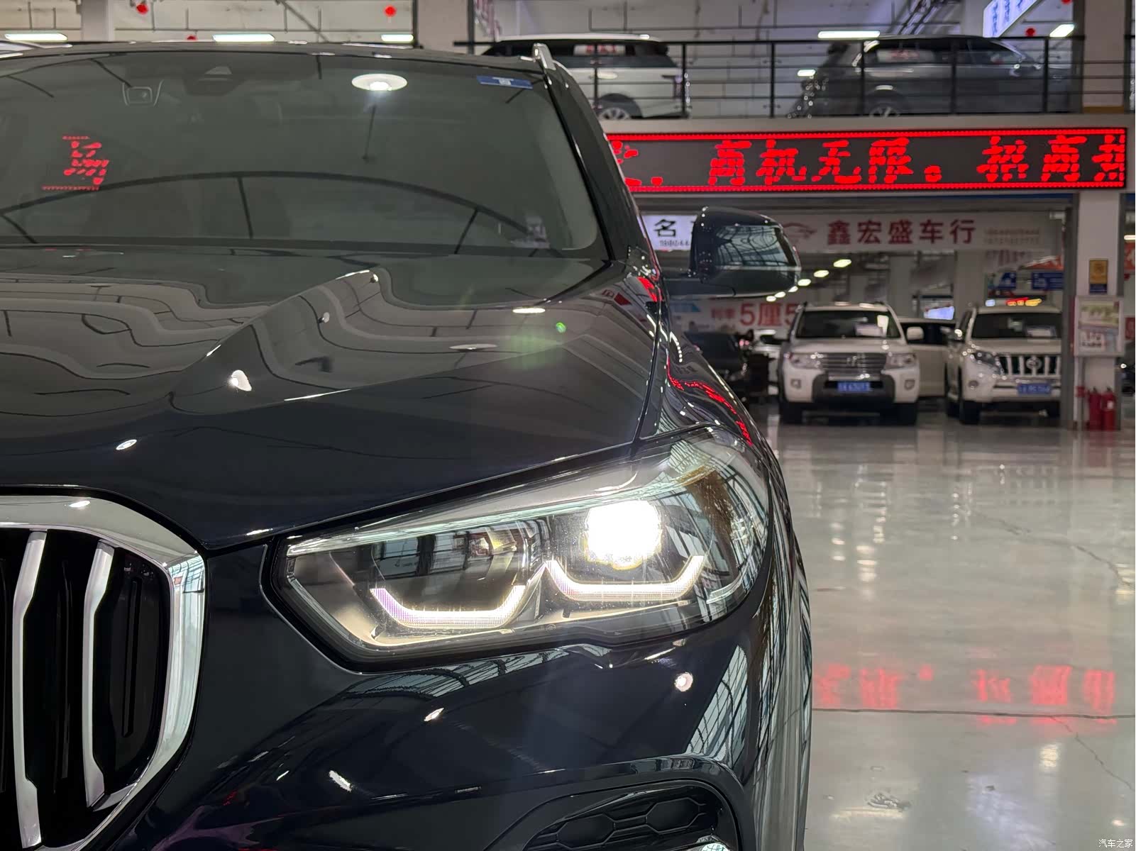 BMW X5, 2022 7