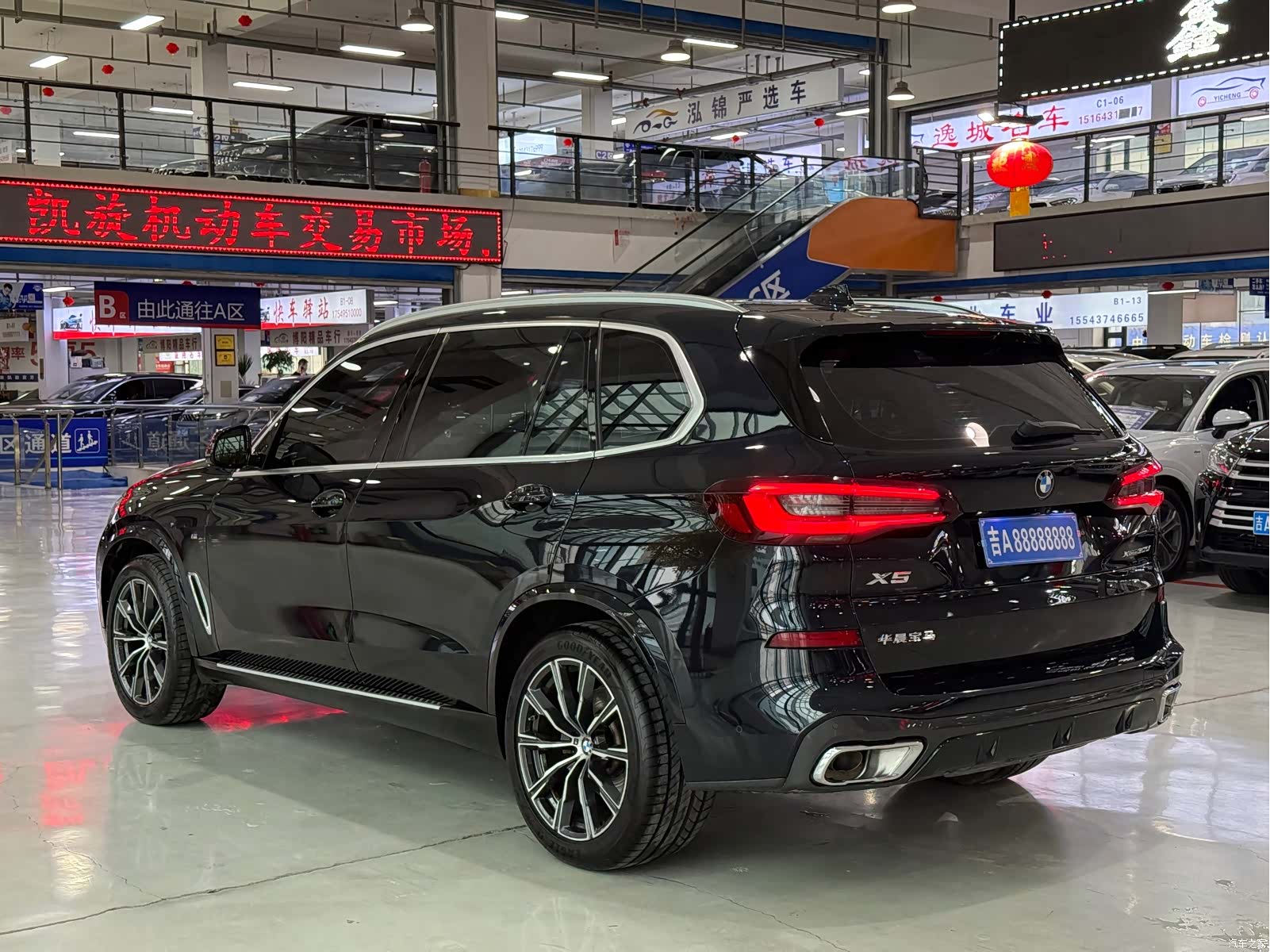 BMW X5, 2022 6