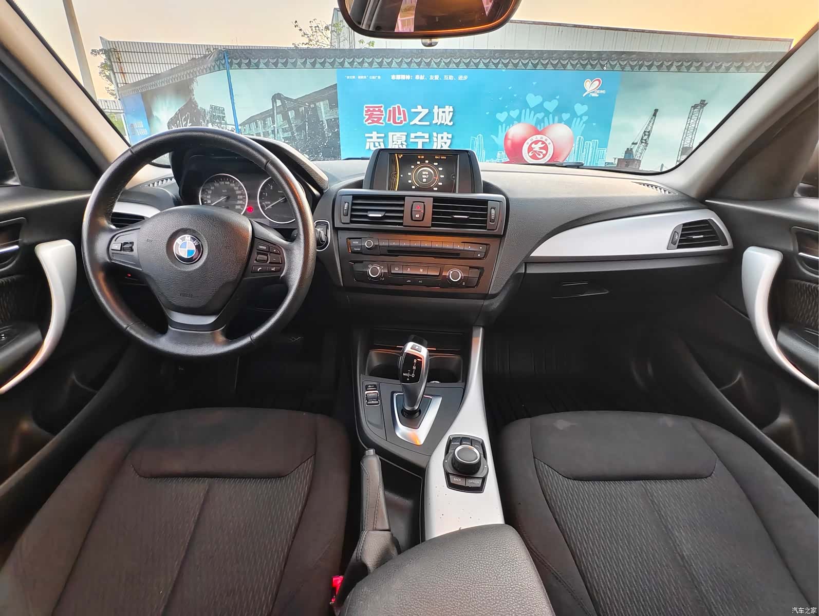 BMW 1 Series, 2012 10