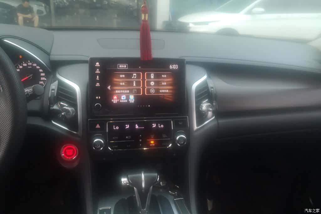 Honda Avancier, 2017 13