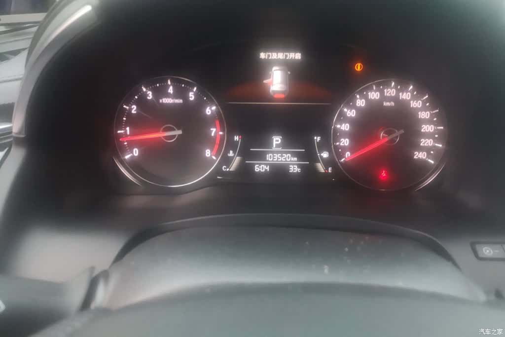 Honda Avancier, 2017 14