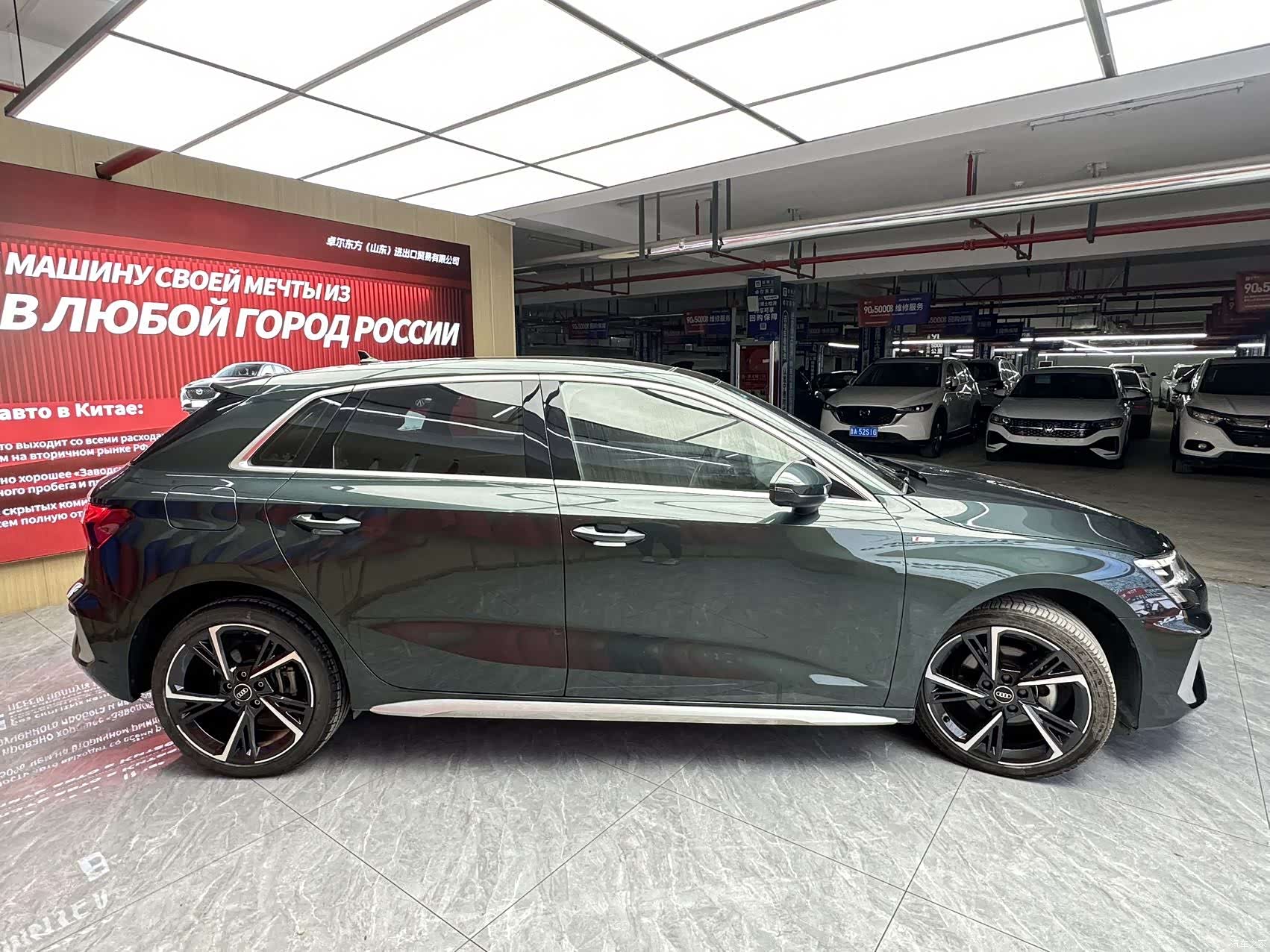 Audi A3, 2022 4