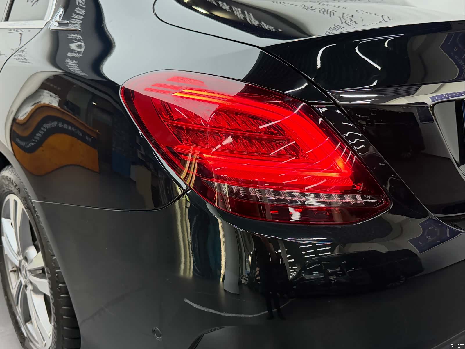 Mercedes-Benz C-Class, 2021 15