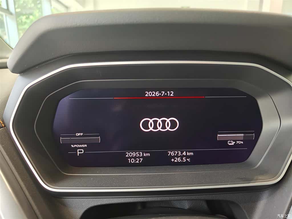 Audi Q4 e-tron, 2024 все фото