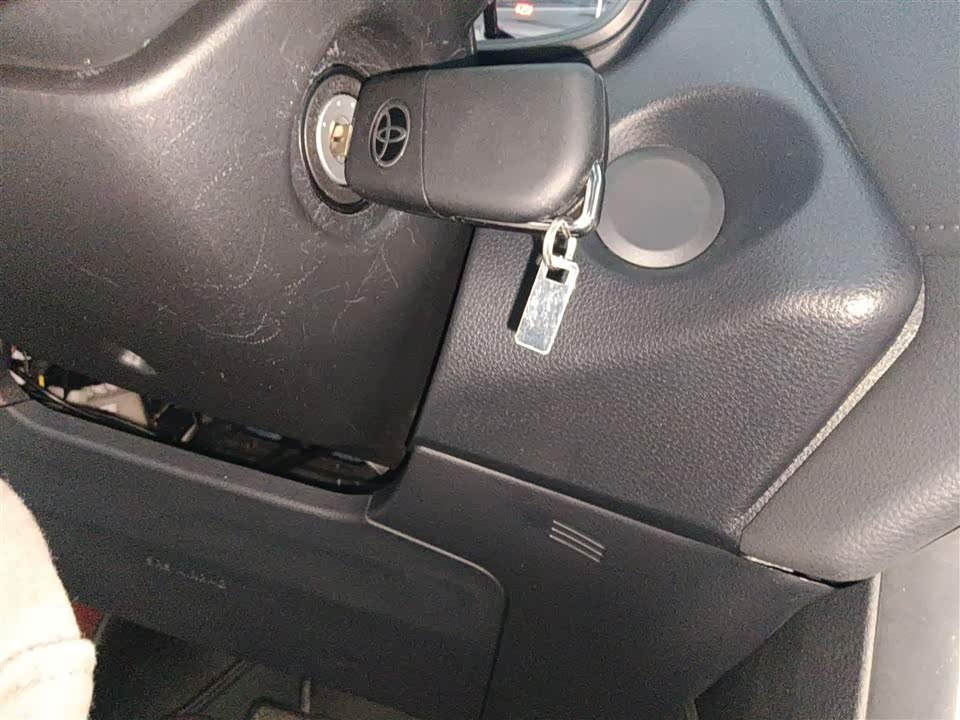 Toyota Corolla Sharp amplifier