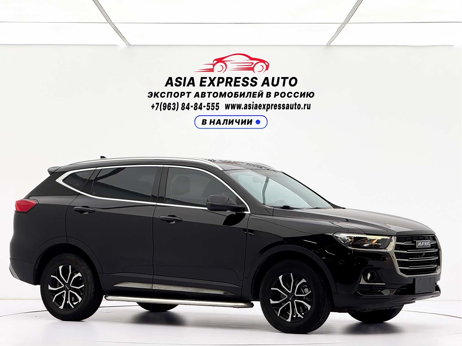 Haval H6, 2022 3