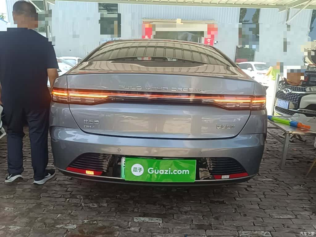 BYD Destroyer 05, 2024 6