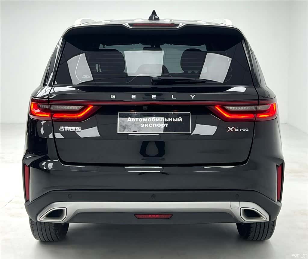 Geely X6, 2022 8