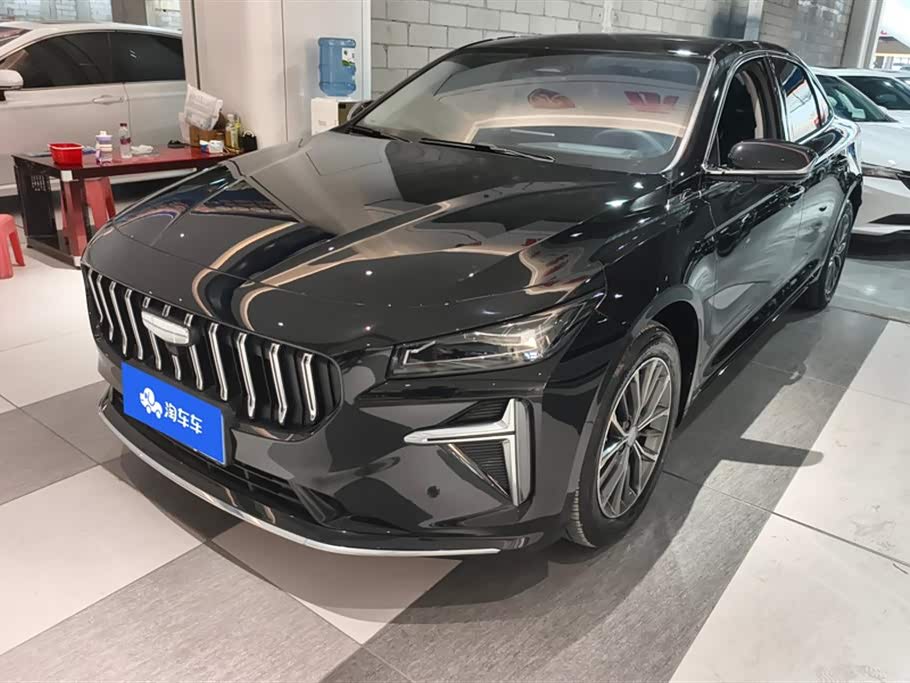 Geely Preface