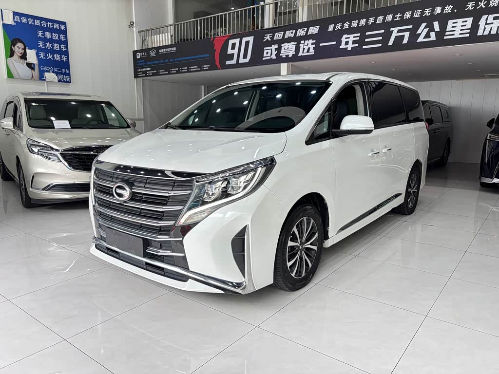 GAC M8