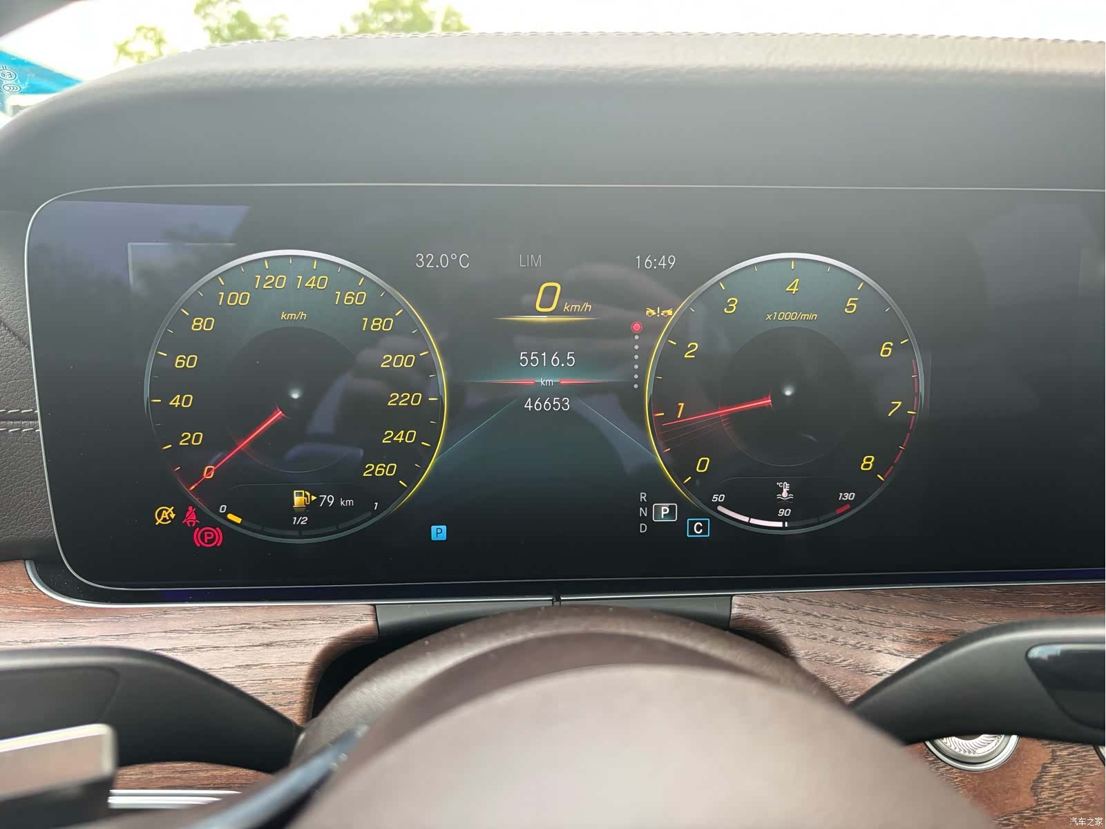 Mercedes-Benz E-Class, 2023 все фото