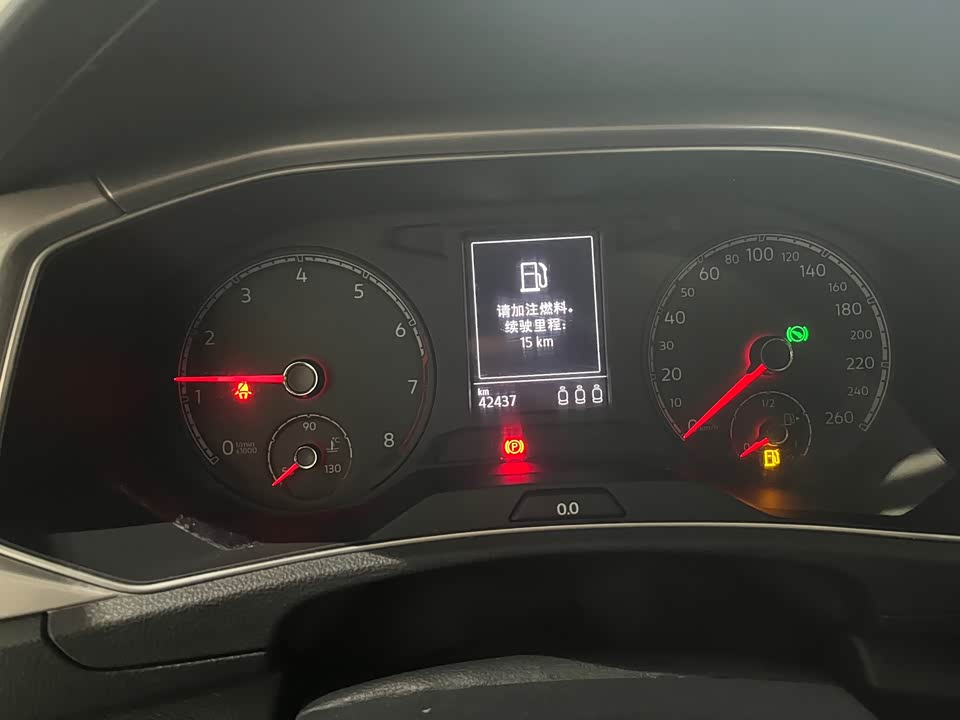 Volkswagen T-ROC exploring Songs