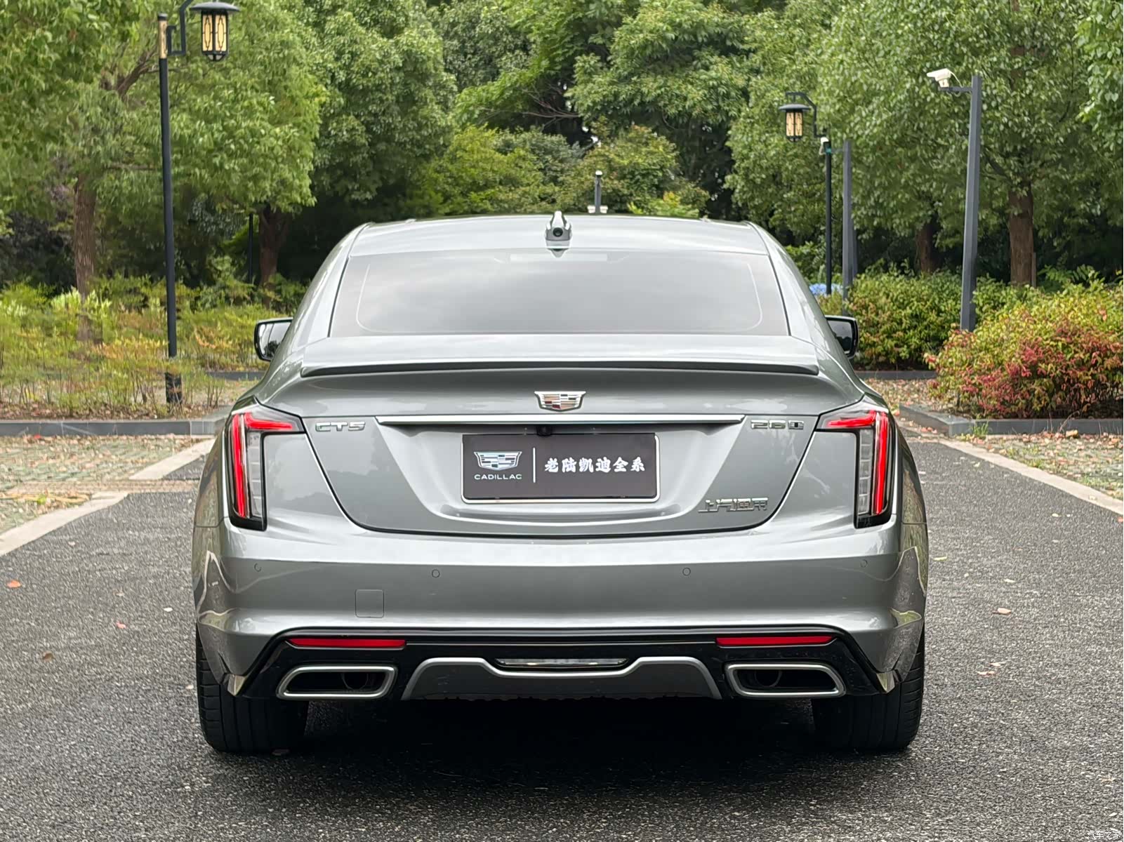 Cadillac CT5, 2023 13