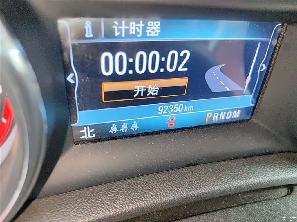 Buick Regal, 2019 12