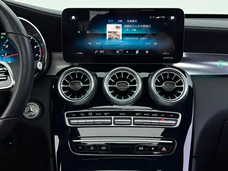 Mercedes-Benz GLC Mercedes-Benz GLC