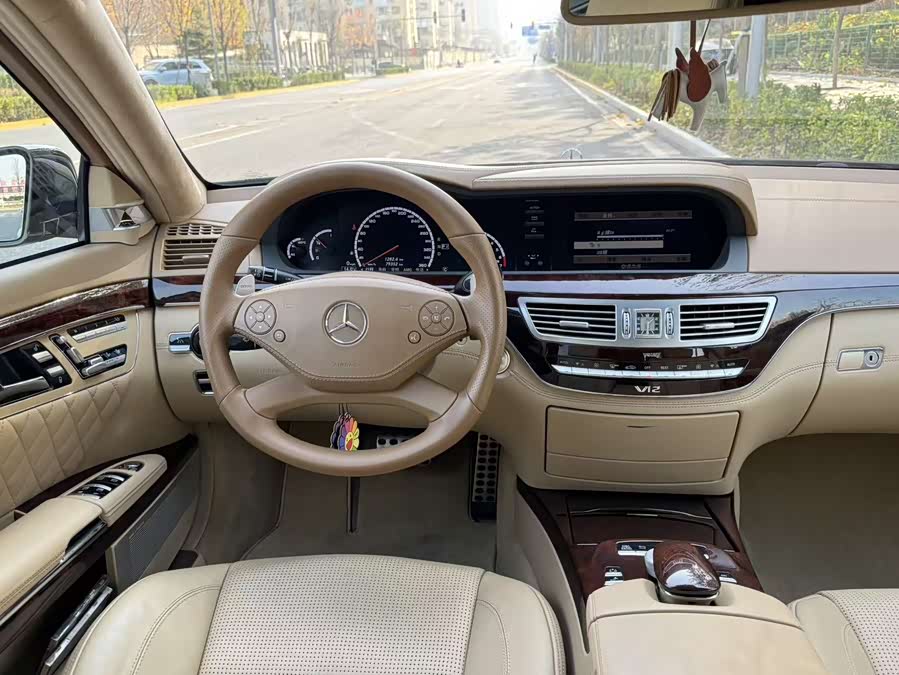 Mercedes-Benz S-Class AMG 2015, фото 10