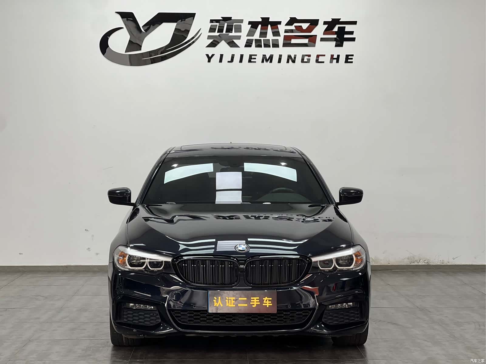 BMW 5 Series, 2019 2
