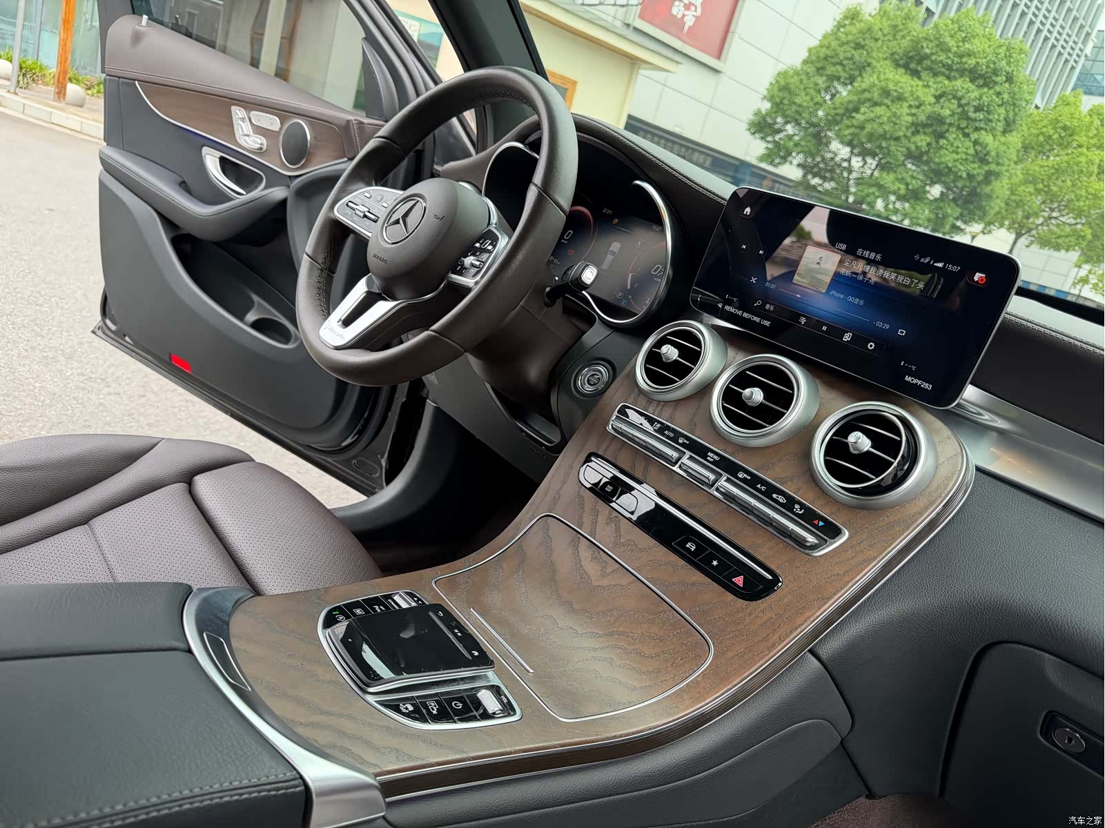 Mercedes-Benz GLC, 2022 15