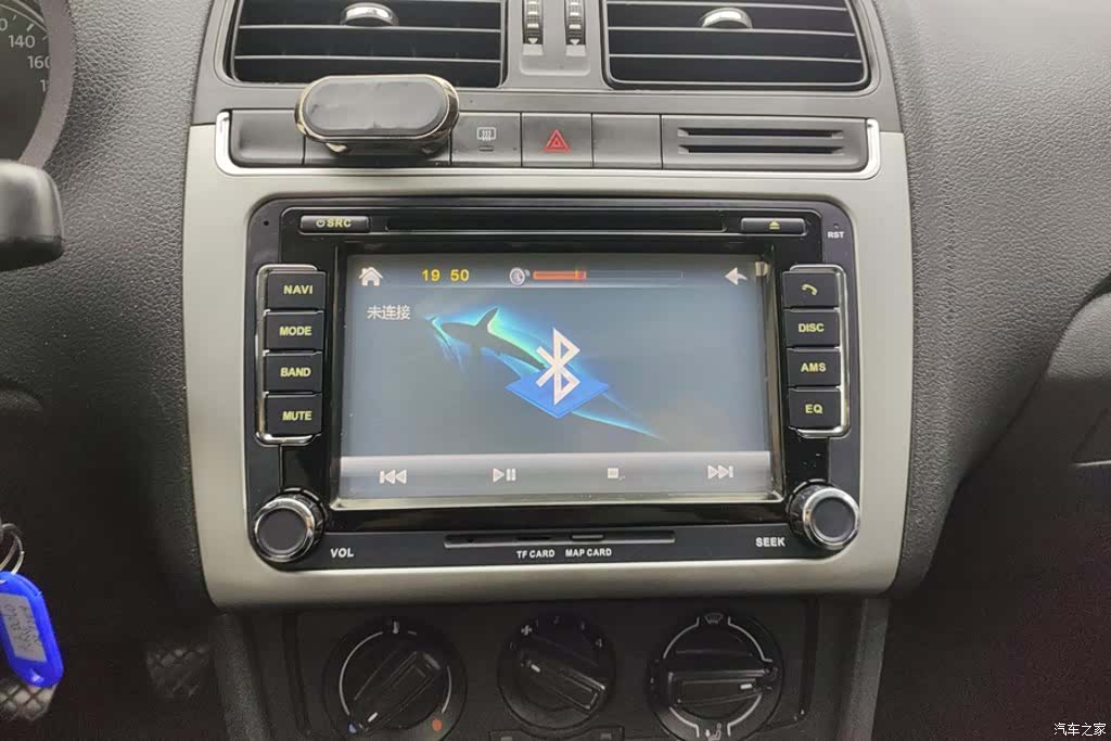 Volkswagen Polo, 2015 13