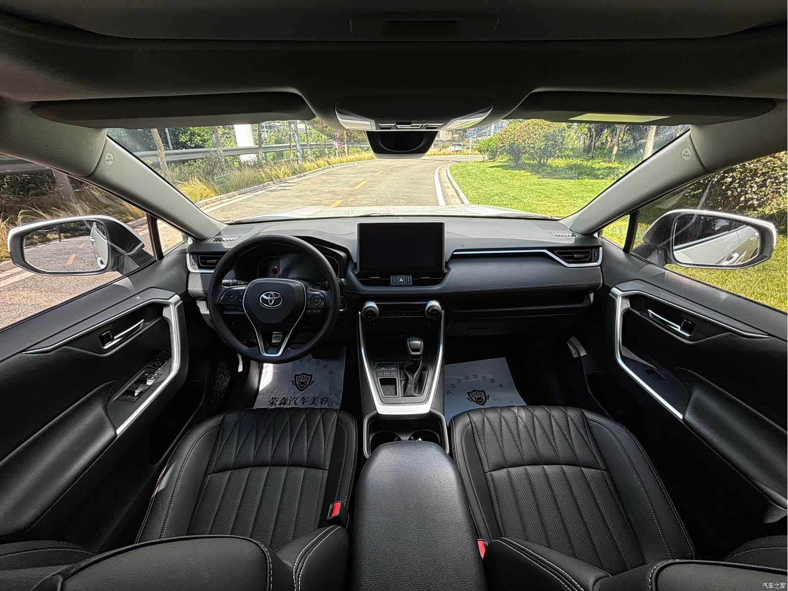 Toyota RAV4, 2021 17