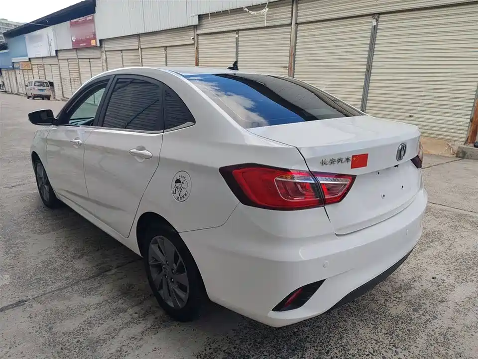 Changan Yidong DT