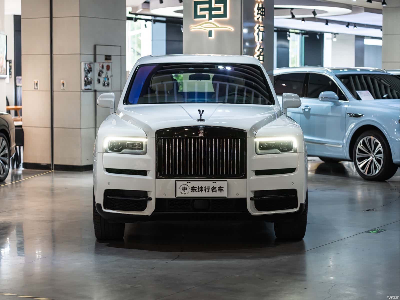 Rolls-Royce Cullinan, 2020 2