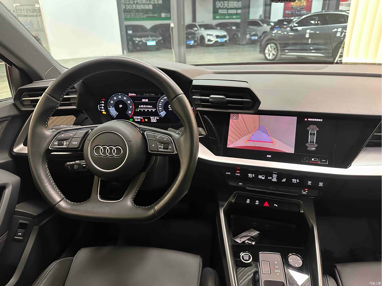 Audi A3, 2022 20