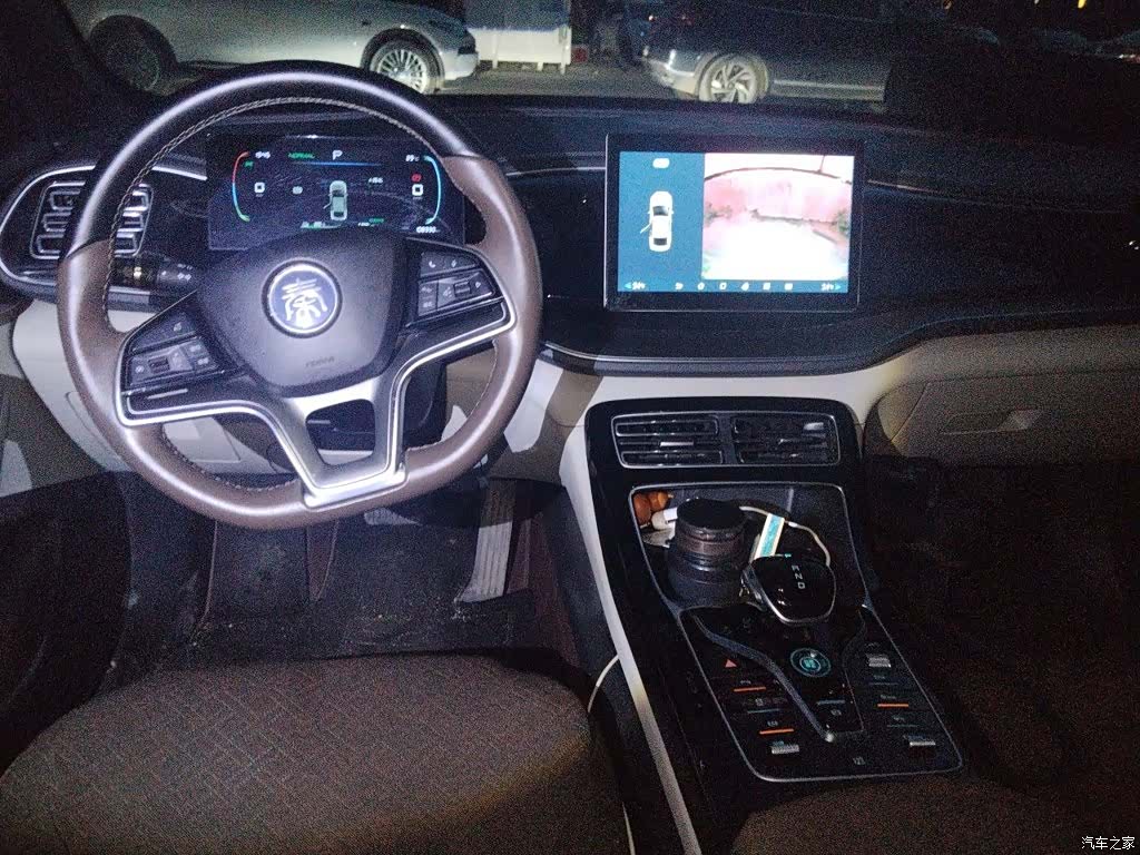 BYD Qin, 2024 13