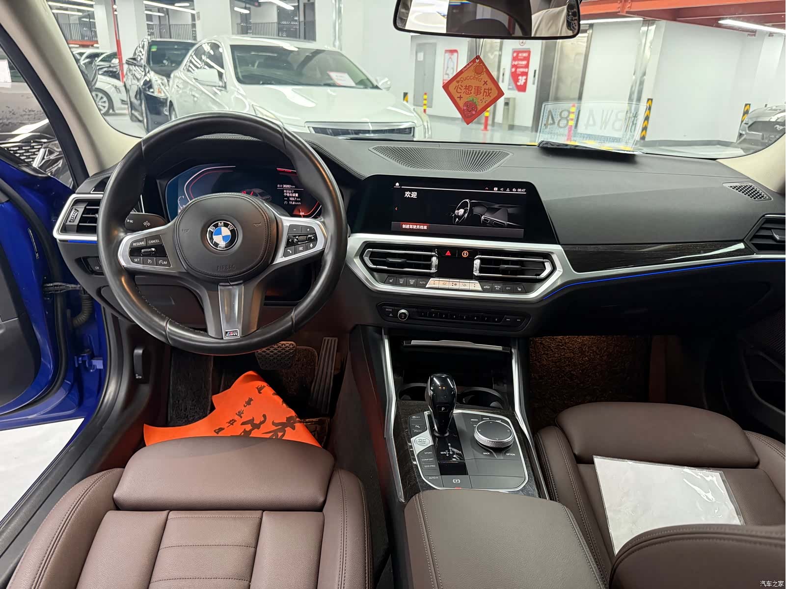 BMW 3 Series, 2020 10