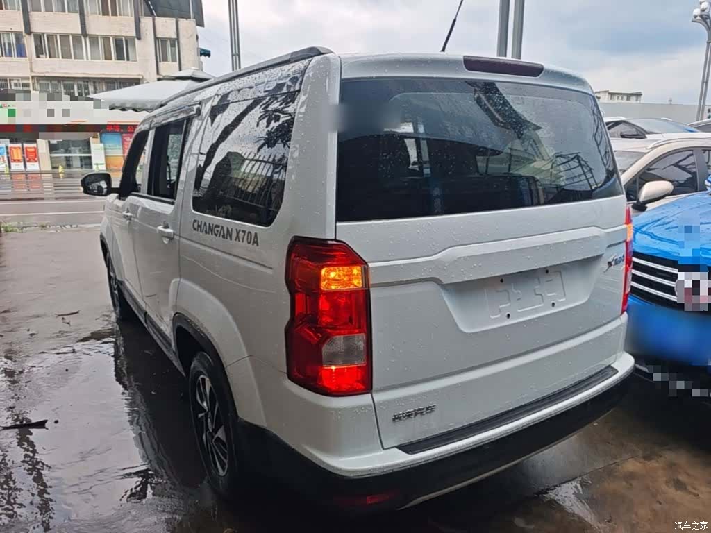 Changan X70A, 2018 все фото