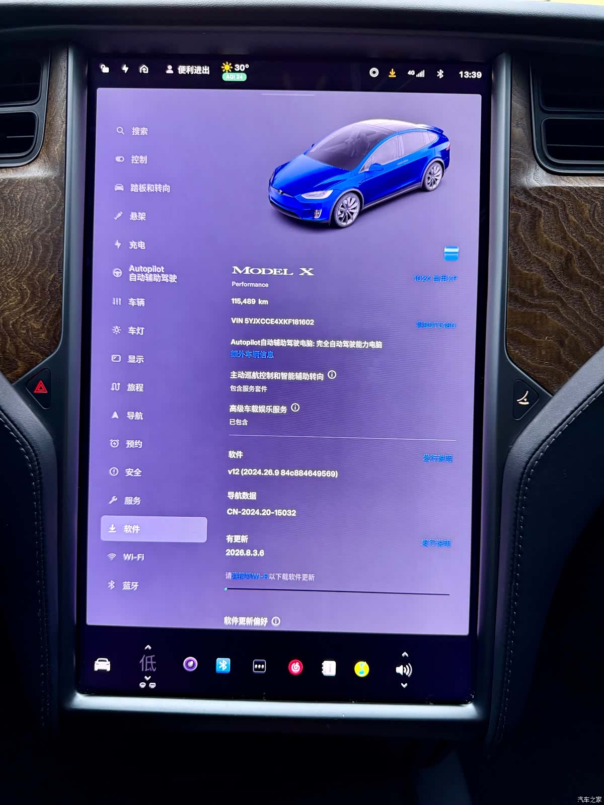 Tesla Model X, 2019 10