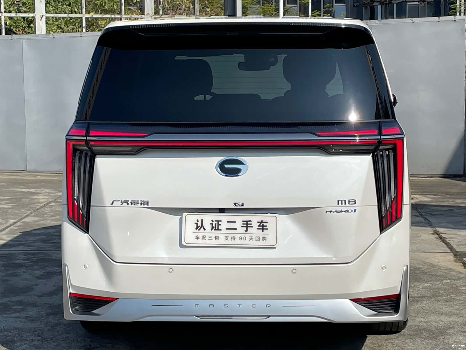 Trumpchi M8, 2023 10