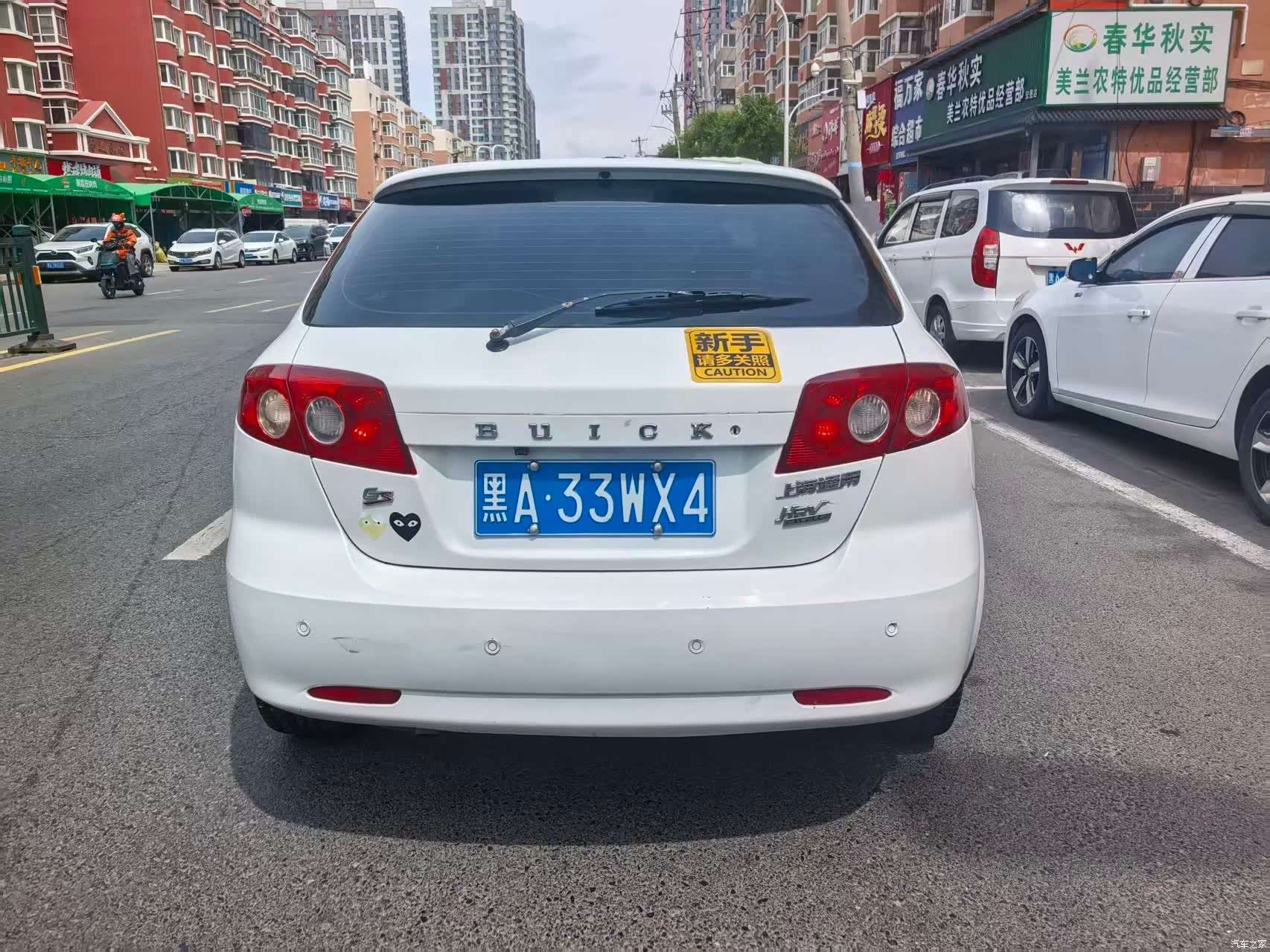 Buick 1.6LX-AT, 2007 все фото