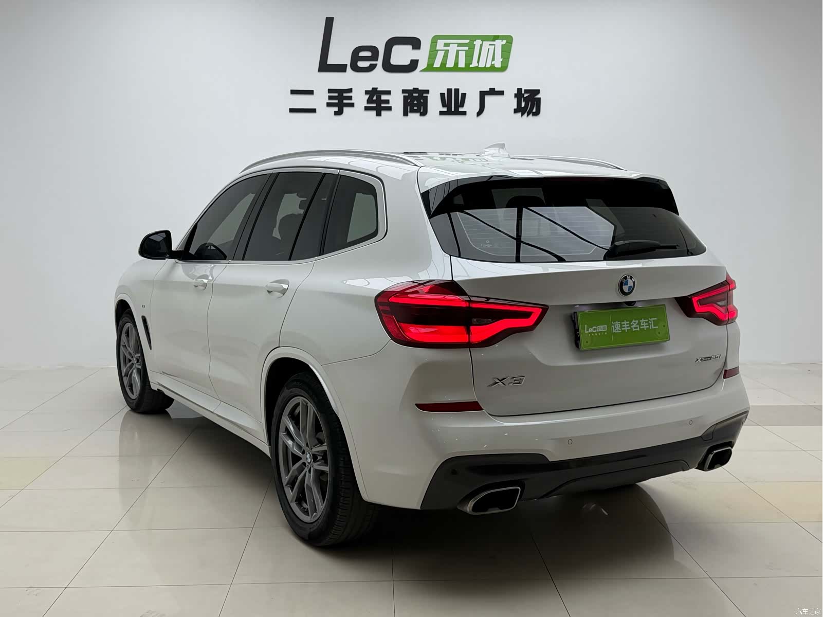 BMW X3, 2021 6