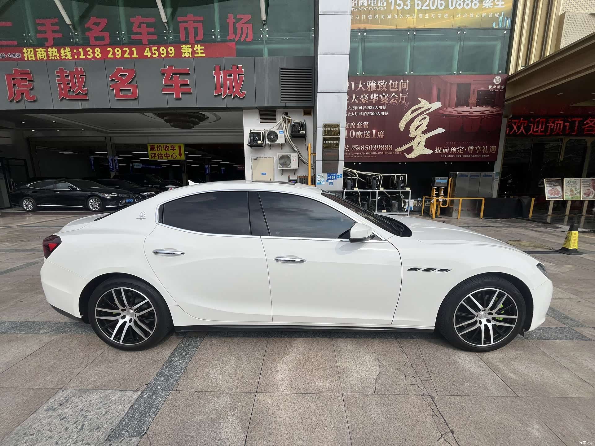 Maserati Ghibli, 2017 4