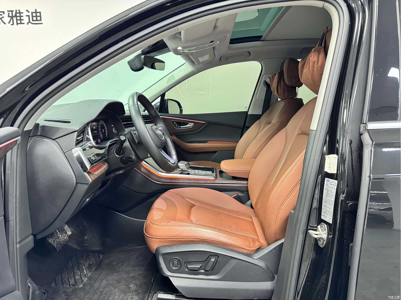 Audi Q7, 2023 12