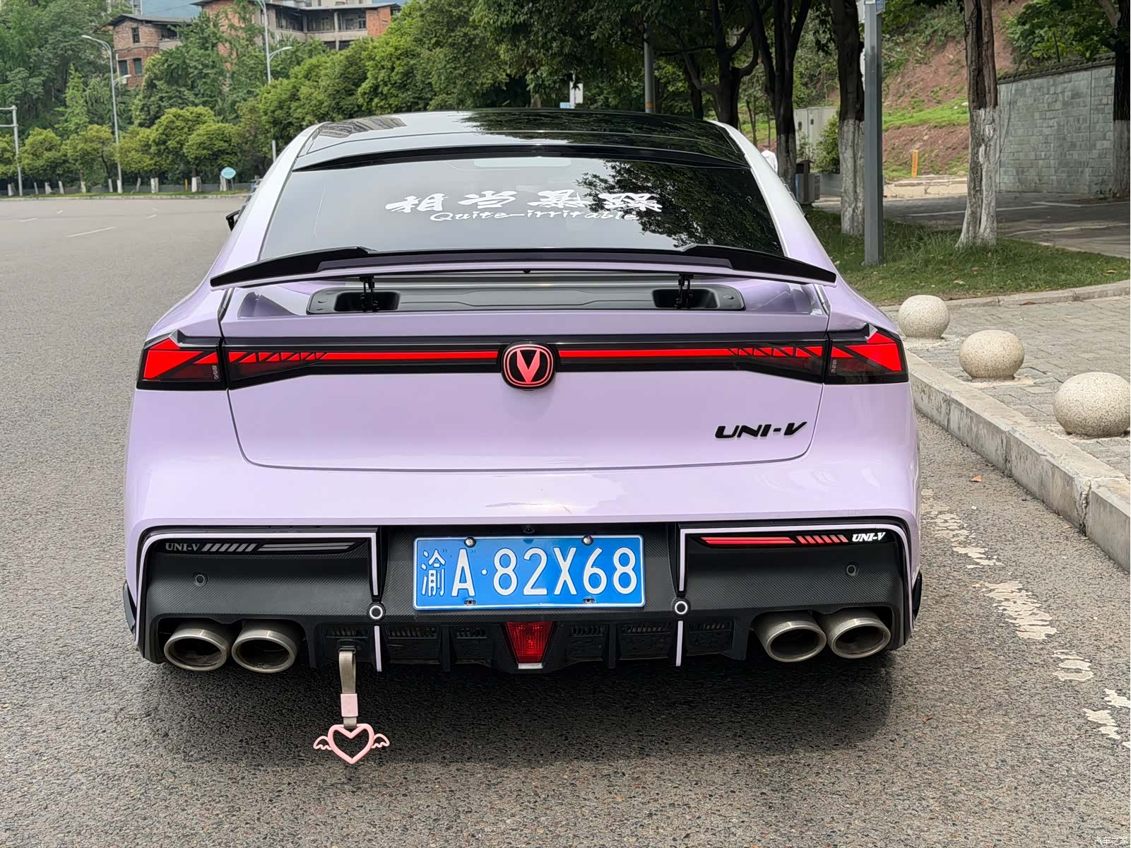 Changan UNI-V, 2023 3